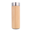 Bamboo-Patterned Insulated Cup With A Temperature Display Cover