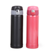 Thermos Vacuum Insulated Stainless Steel Water Bottle 500ML